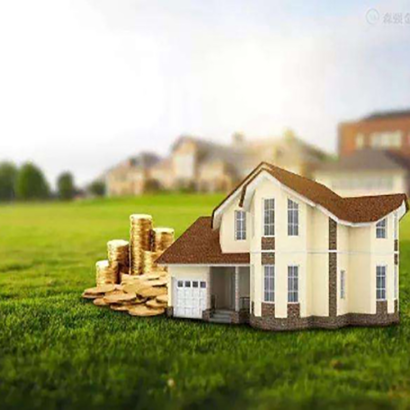 武都房产抵押贷款条件|住房抵押贷款|房屋抵押贷款