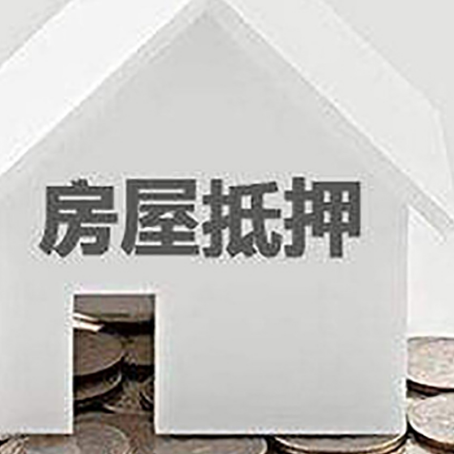 武都企业经营贷款的用途是什么?
